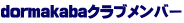 �� 